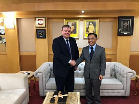 On the meeting with the Minister of Primary Resources and Tourism of Brunei Darussalam Dato Ali Apong