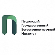 Study opportunities in Russia: Pushchino State Institute of Natural Sciences Study opportunities in Russia: Pushchino State Institute of Natural Sciences