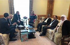On the meeting with the Minister of Energy and Industry of Brunei Darussalam