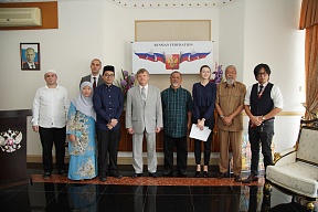 A new batch of Bruneian students will leave for Russia