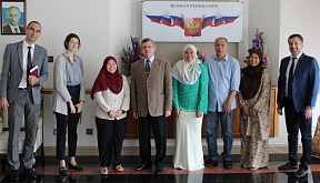 Ambassador of Russia received Bruneian students