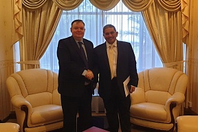 On the meeting with the Minister of Foreign Affairs II of Brunei Darussalam Dato Erywan Yusof