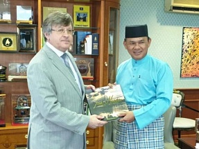 Meeting of His Excellency Ambassador of Russia to Brunei with the Minister of Culture, Youth and Sports