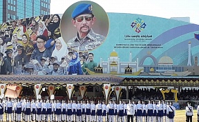 National Day of Brunei National Day of Brunei