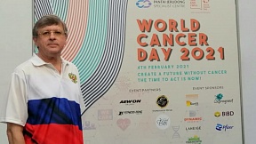 Embassy of Russia participated in World Cancer Day Weekend in Brunei Embassy of Russia participated in World Cancer Day Weekend in Brunei