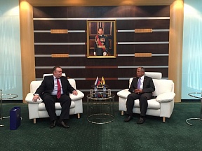 On the meeting with the Minister of Defence II of Brunei Darussalam Pehin Halbi Yussof