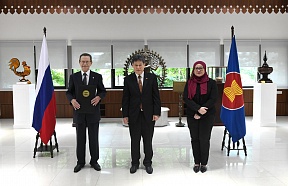 Memorandum of Understanding between the Russian Federation and ASEAN on Cooperation in the Field of Disaster Management signed