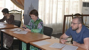 В Посольстве России прошел Географический диктант В Посольстве России прошел Географический диктант