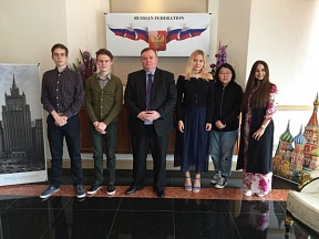 First batch of Russian exchange students arrives to Brunei