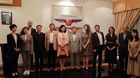 Get-together dinner with the Embassy of China Get-together dinner with the Embassy of China