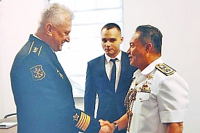 On the visit to Russia of the Commander of the Royal Brunei Navy First Admiral Dato Othman Suhaili