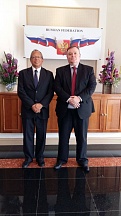 On the courtesy call of the Ambassador of France to Brunei On the courtesy call of the Ambassador of France to Brunei