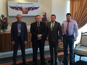 The visit to Brunei of “Zarubezhneft”