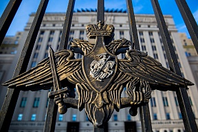 Брифинг Министерства обороны России о подготовке США и НАТО к провокации с обвинением Российской Федерации в применении ядерного, химического или биологического оружия (23 апреля 2022 г.)