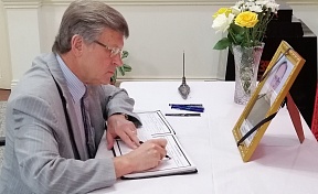 Ambassador of Russia expressed condolences to the Diplomatic Mission of India Ambassador of Russia expressed condolences to the Diplomatic Mission of India