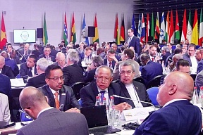 On the participation of the Chairman of the National Security Committee of Brunei Darussalam in the Meeting of High-Ranking Officials Responsible for Security Matters in Sochi