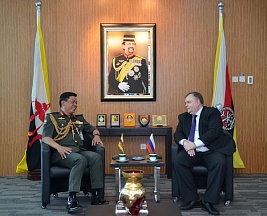 On the meeting of the Russian Ambassador with the Royal Brunei Armed Forces Commander