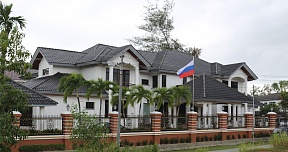 Embassy of the Russian Federation in Brunei Darussalam
