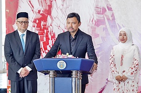 On the Opening Ceremony of the Convocation Festival in Conjunction with the UBD 31st Convocation Ceremony 
