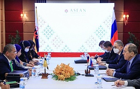 On Foreign Minister Sergey Lavrov’s meeting with Minister of Foreign Affairs II of Brunei Darussalam Dato Erywan Yusof