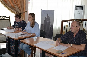 Geographical dictation in the Russian Embassy to Brunei Geographical dictation in the Russian Embassy to Brunei