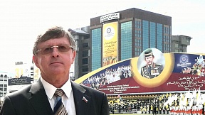 Ambassador of Russia to Brunei participated in the National Day celebrations Ambassador of Russia to Brunei participated in the National Day celebrations