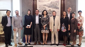 Gathering of Russian-Chinese friendship in Bandar Seri Begawan Gathering of Russian-Chinese friendship in Bandar Seri Begawan