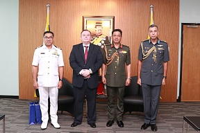 On the meeting with the Commander of the Royal Brunei Armed Forces Pengiran Aminan Mahmud