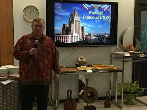 Russian Ambassador hosted a cocktail party on the occasion of the Diplomat’s Day