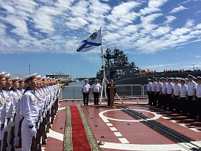 On the visit of the Task force of the Russian Pacific Fleet to Brunei