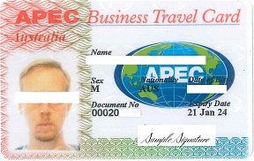 On procedure of implementation of the Virtual ABTC scheme On procedure of implementation of the Virtual ABTC scheme