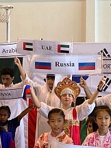 Russian flag at the International School Brunei Russian flag at the International School Brunei