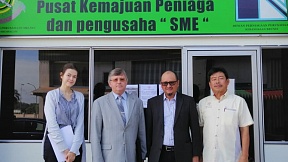 Ambassador of Russia visited National Chamber of Commerce and Industry of Brunei