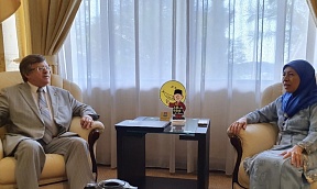 Meeting of His Excellency Ambassador of Russia to Brunei in the local MFA