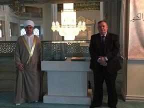 On the meeting with First Deputy Chairman of the Council of Muftis of Russia