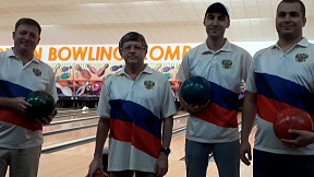 Diplomatic Bowling Tournament Diplomatic Bowling Tournament