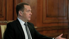 Большое интервью Дмитрия Медведева Большое интервью Дмитрия Медведева