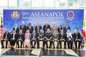 On the participation of the delegation of the Russian Ministry of Internal Affairs in the ASEANAPOL Training Cooperation Meeting