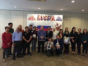 World Cup Weekend to be held in Brunei