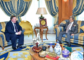 On the audience with His Royal Highness Prince Mohamed Bolkiah On the audience with His Royal Highness Prince Mohamed Bolkiah